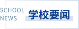少年如虹
