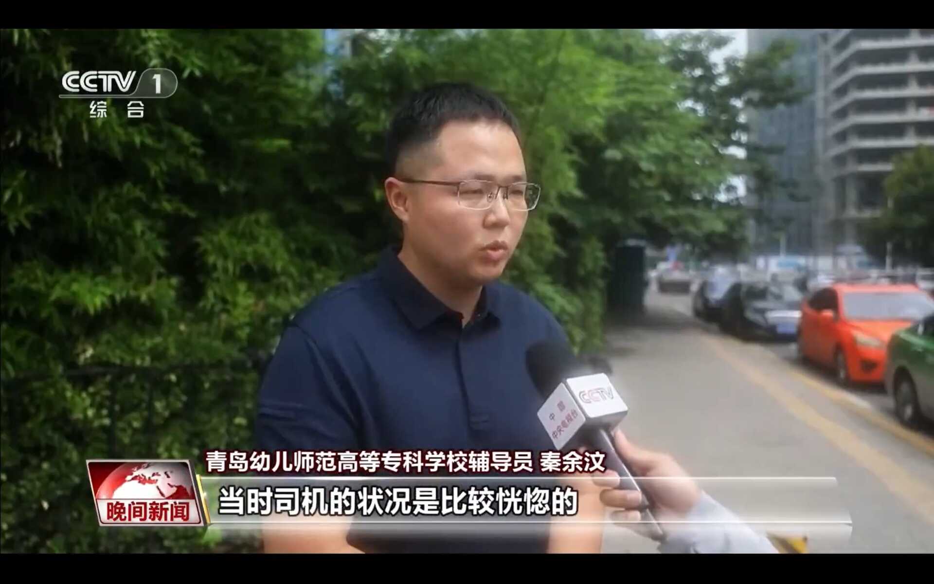 对照阅读 7月29日