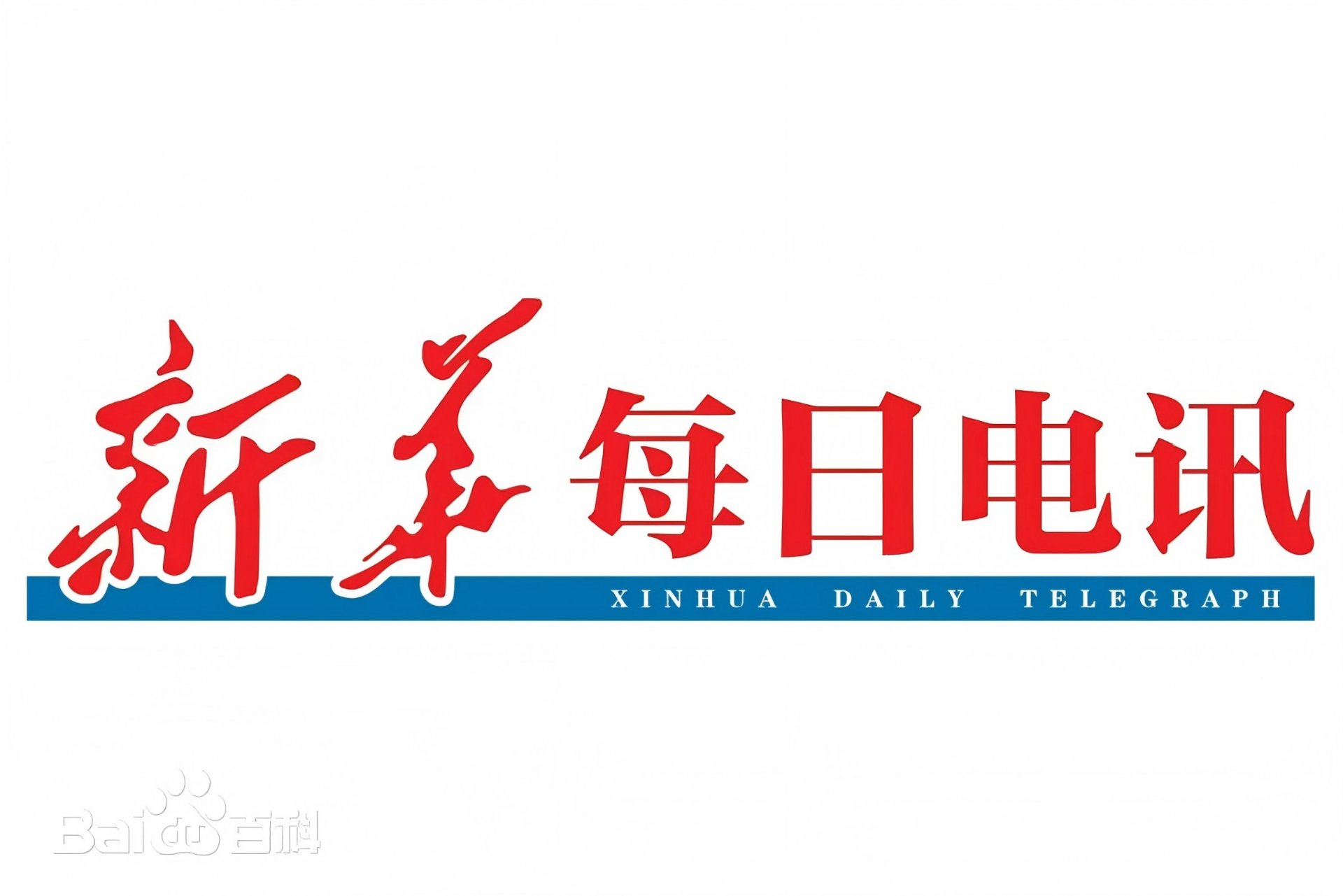 由青岛市体育局主办