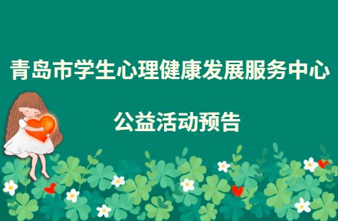 7月15日