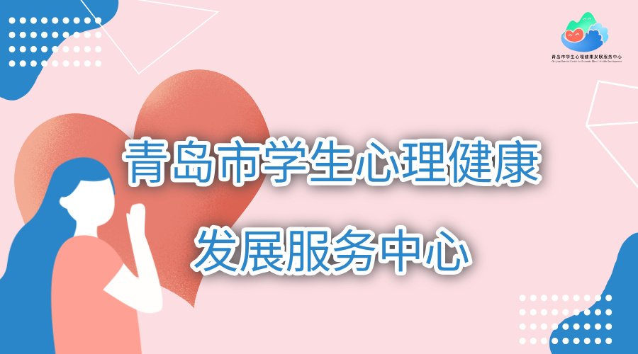校...