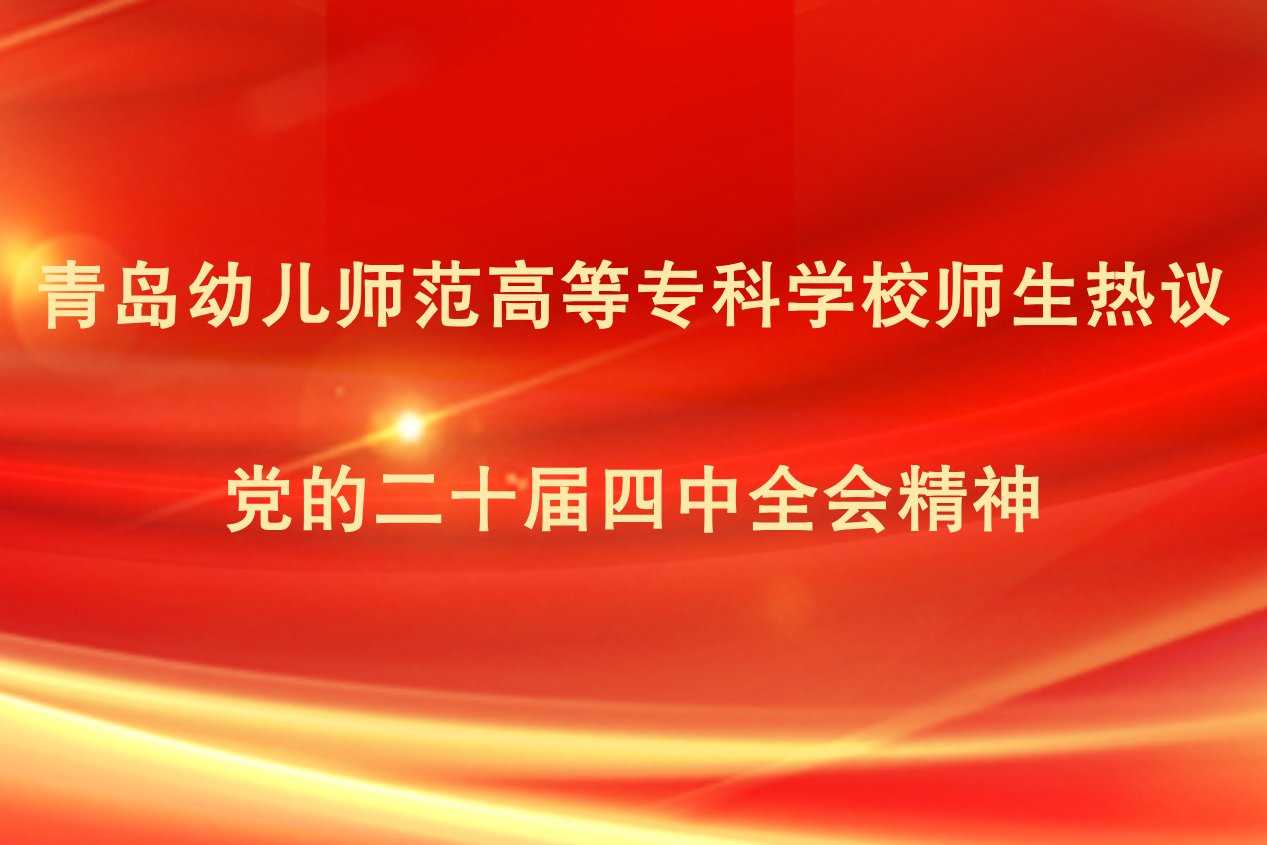 马克思主义压大小双单赚钱app新人权