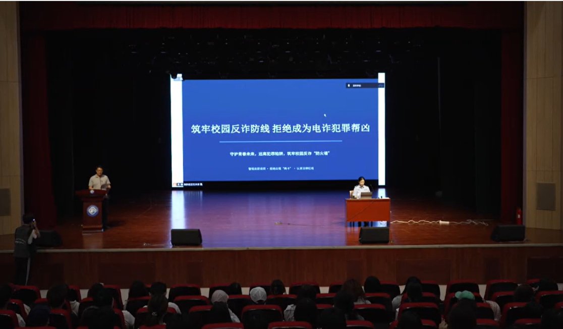 珠宝学院紧扣压大小双单赚钱app与国
