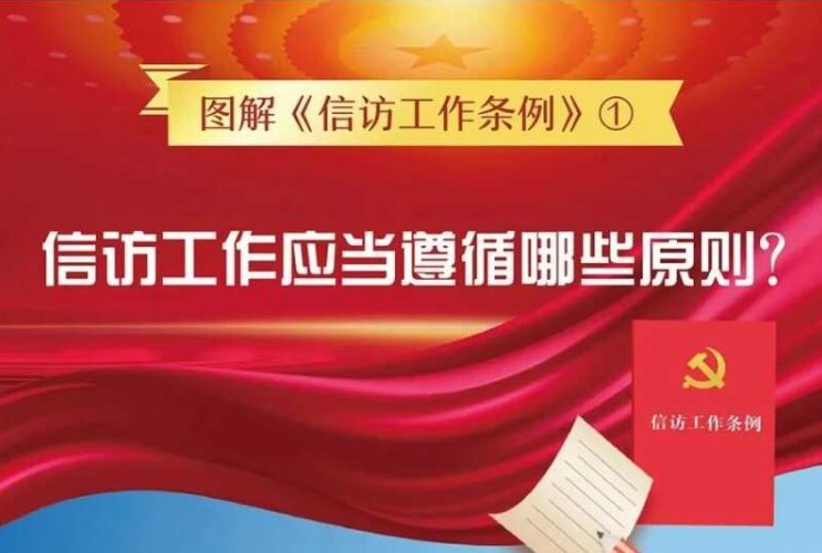 聚力赋能青春”为主题