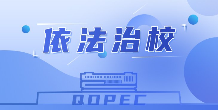 新时代文明实践中心结对共建